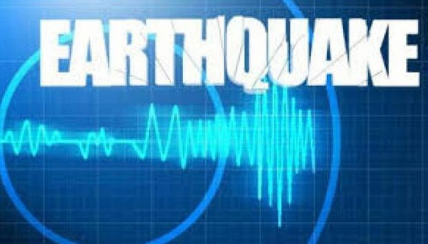 Earthquake graph-700.jpg